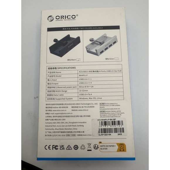 ORICO 4 Port USB 3.0 Hub Clip Mount with 5V 2A Power Adapter for PC Laptop - Picture 4 of 6